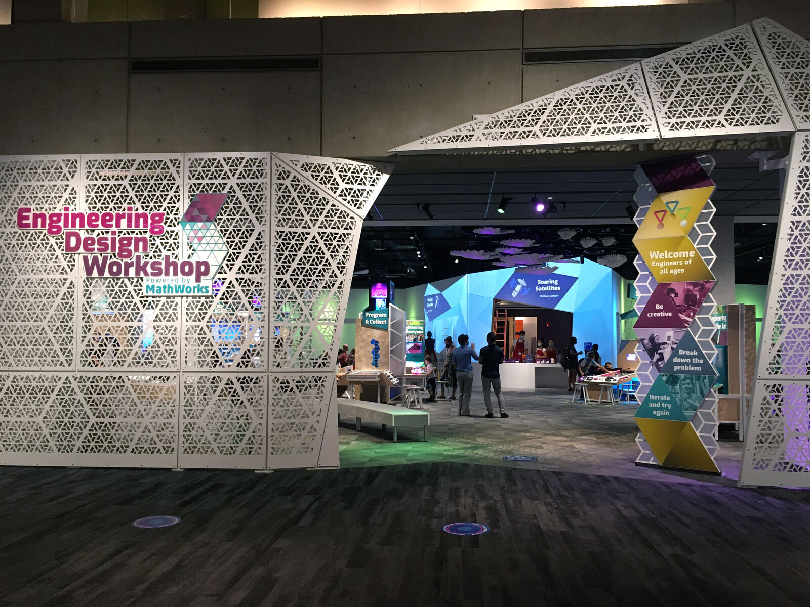 Engineering Design Workshop entrance
